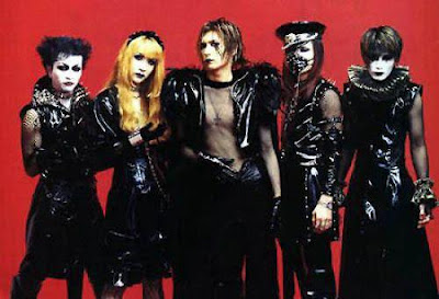 illuminati malice mizer